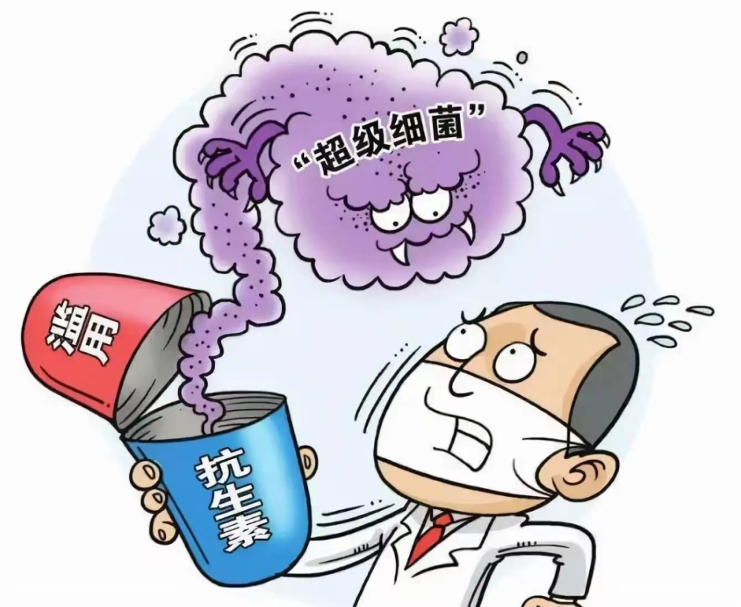 图片来源:PSM药盾公益