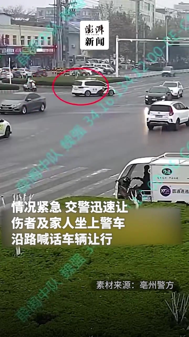 争分夺秒!交警嘶吼开道4分钟送断指孩子就医_凤凰网视频_凤凰网