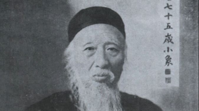 杨守敬隶书四条屏_凤凰网
