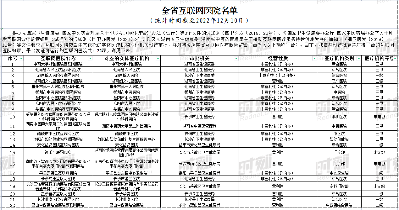 c5258b63bf164363891addad2965c461.png