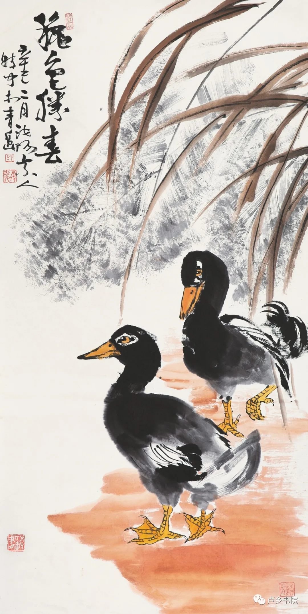 ▲《秋色胜春》 138cm X70cm 2001年作