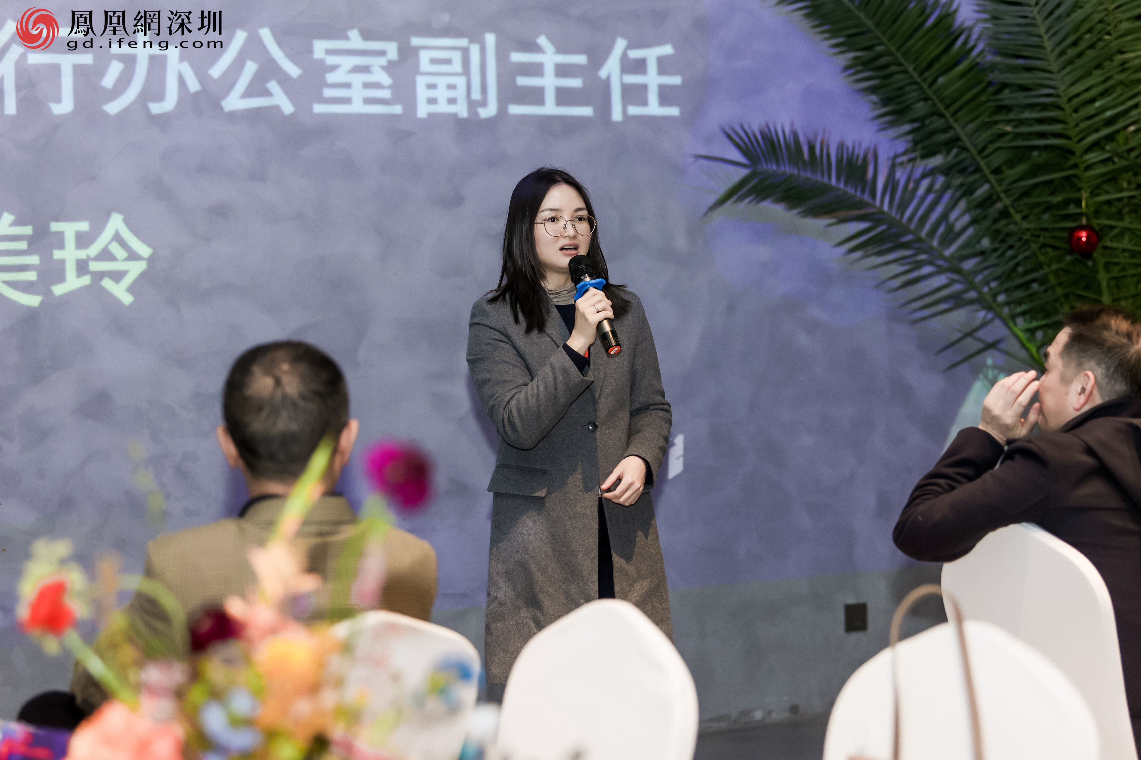 图：华夏银行深圳分行办公室副主任张美玲