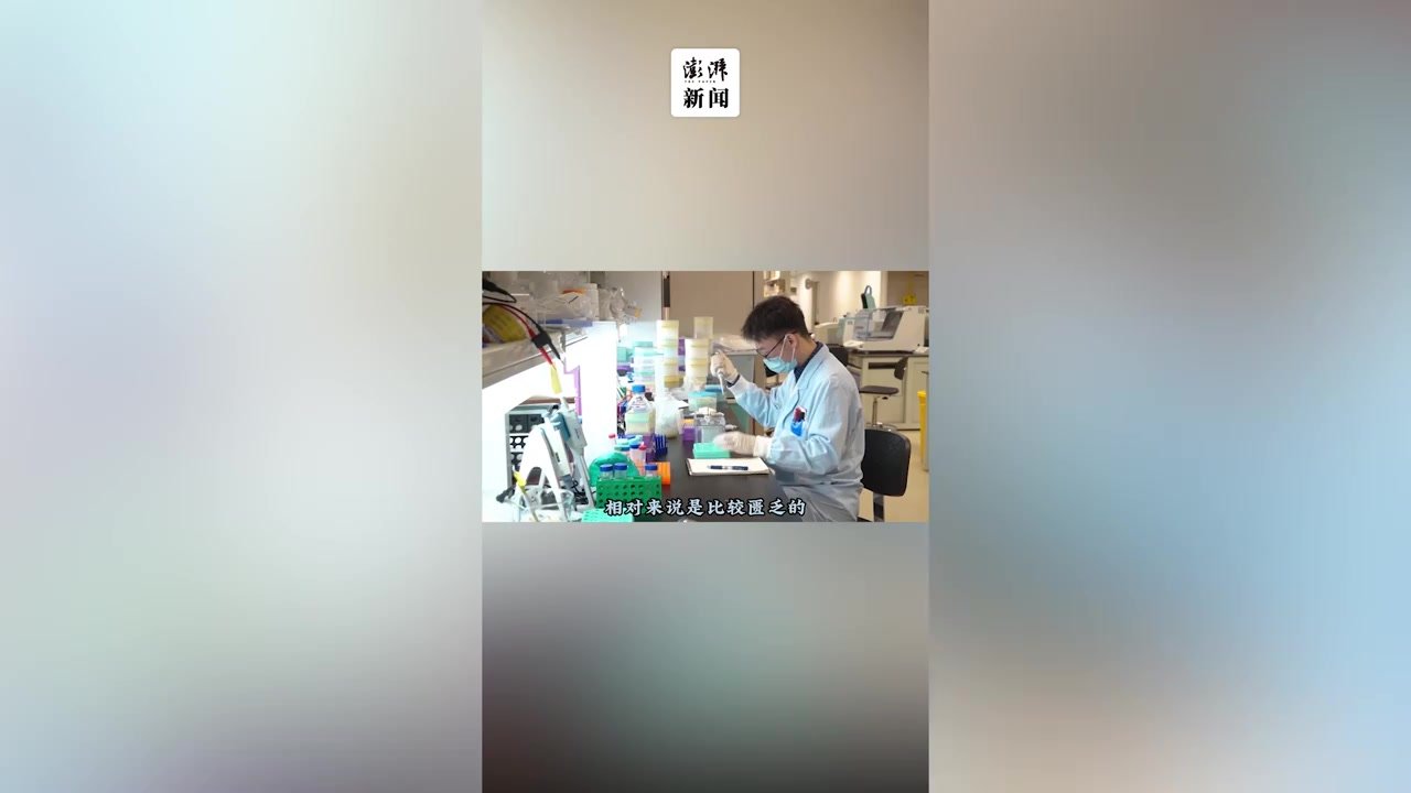 上海儿童医学中心国家儿童医学中心项目迎来结构封顶_凤凰网视频_凤凰网