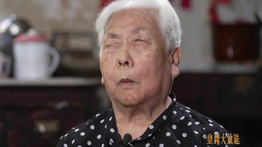 “慰安妇”幸存者的血泪控诉:日军毒气弹让我双目失明,姐姐险些被折磨死_凤凰网视频_凤凰网