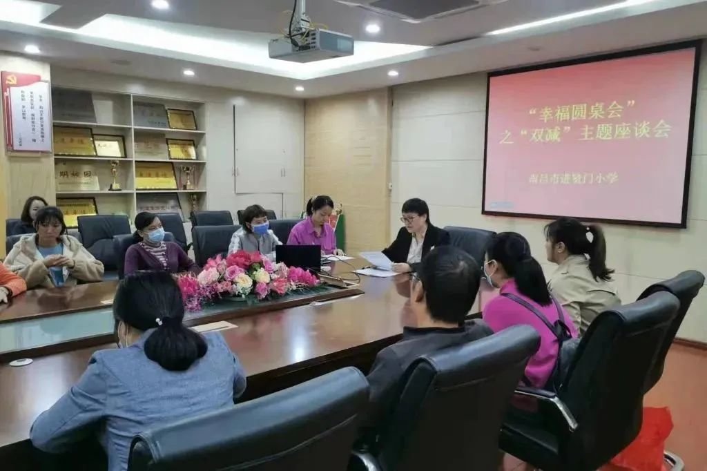 南昌西湖区：提升学校教育教学 推动“双减”落地见效