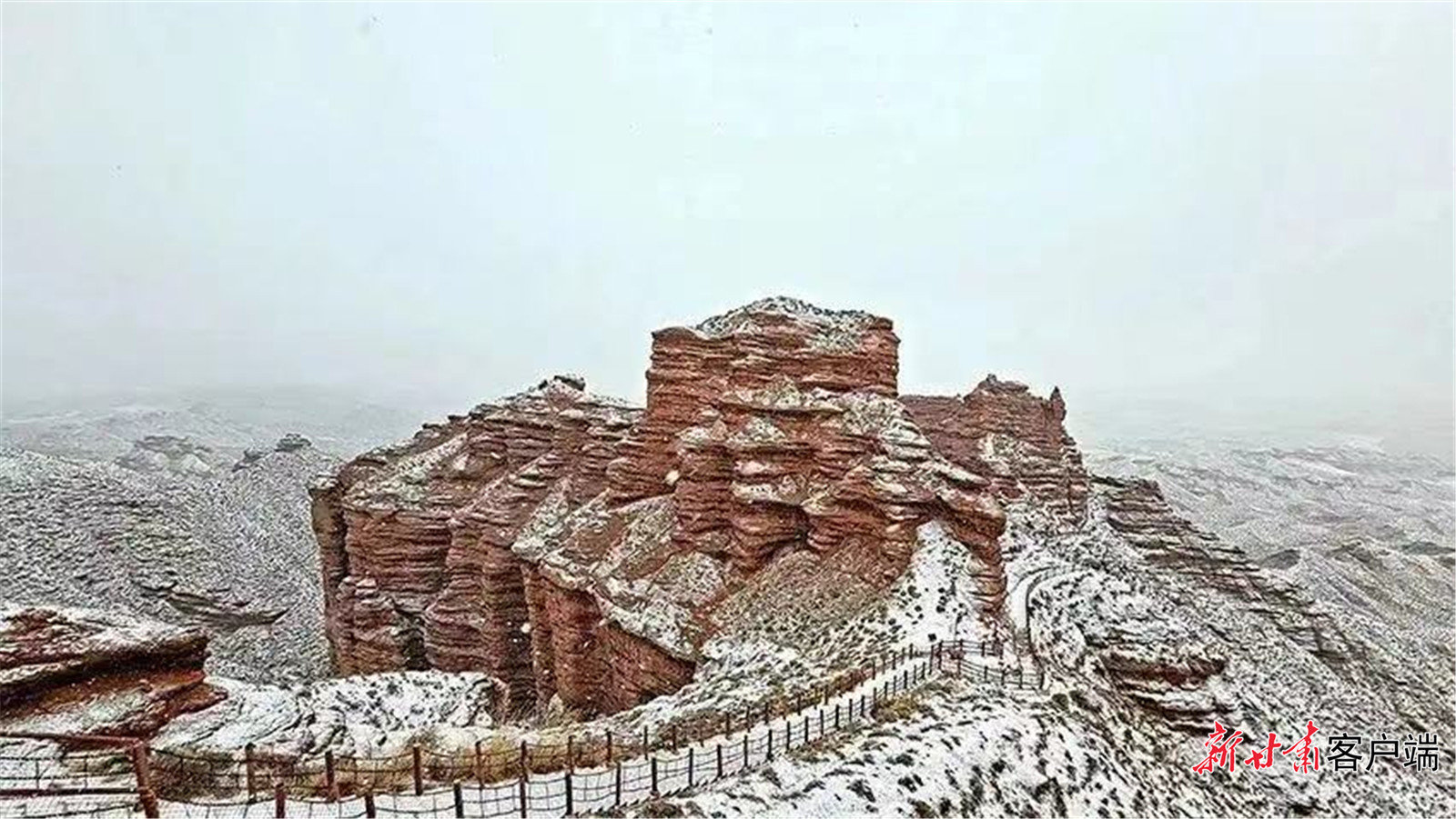 雪落平山湖大峡谷景区