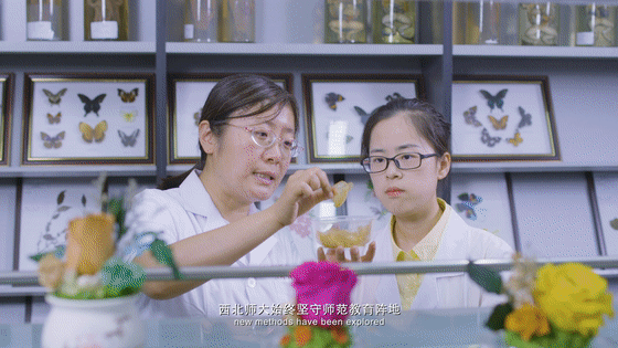 西北师大120岁啦！校庆宣传片《长河振铎》出炉