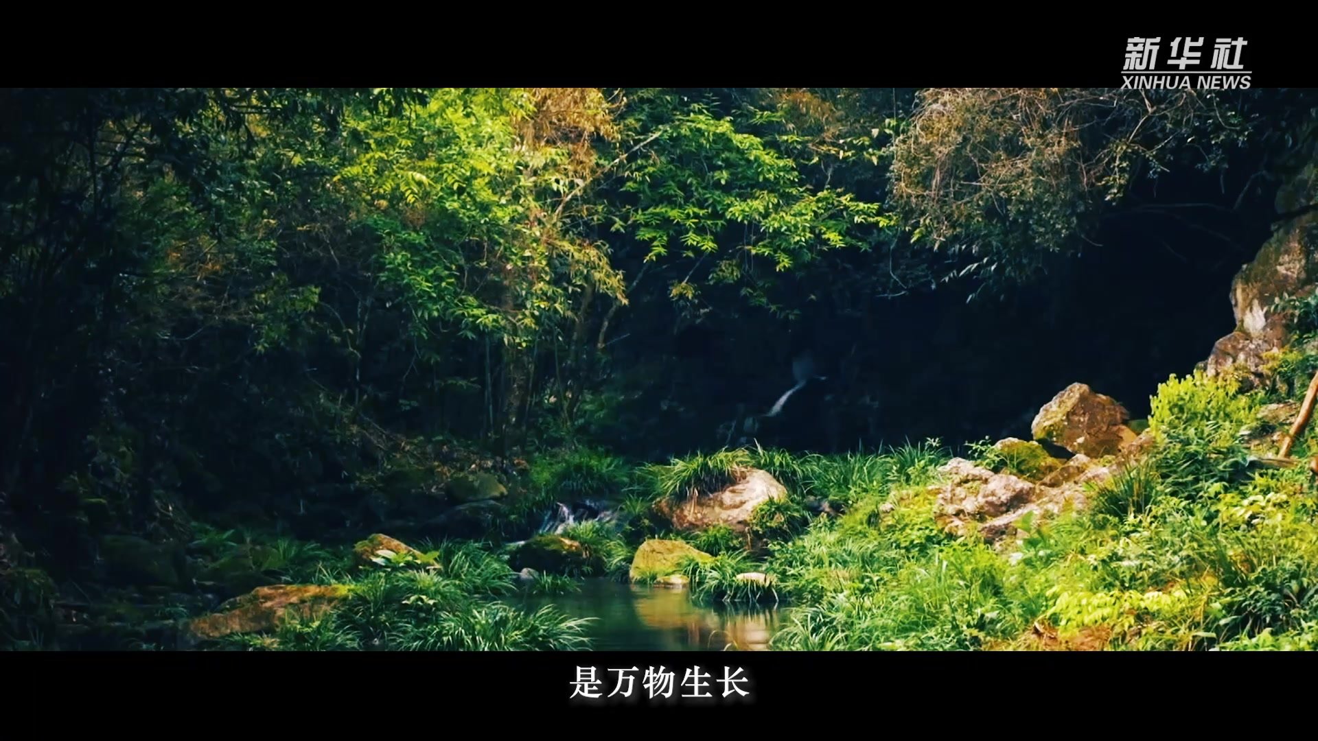 《万里走单骑》第三季用“温度”讲好世界遗产故事