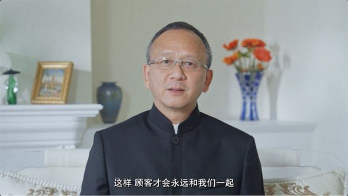 李锦记健康产品集团主席、无限极(中国)有限公司董事长李惠森