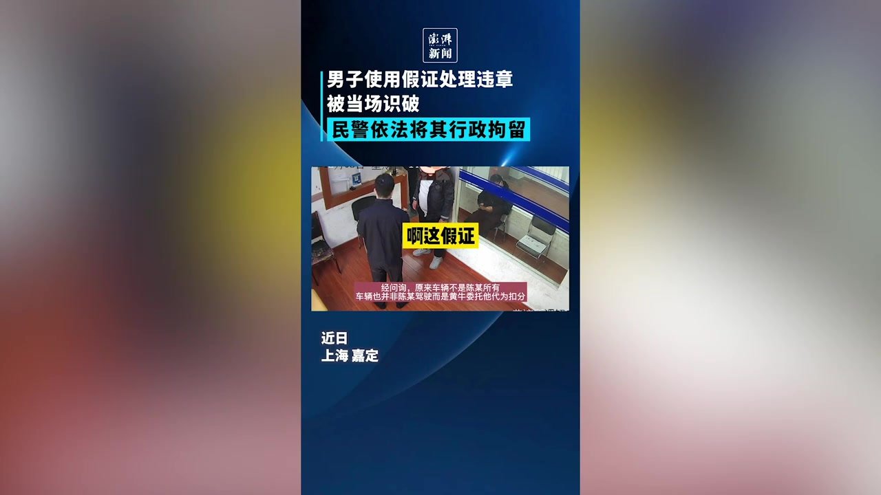 龙宇因