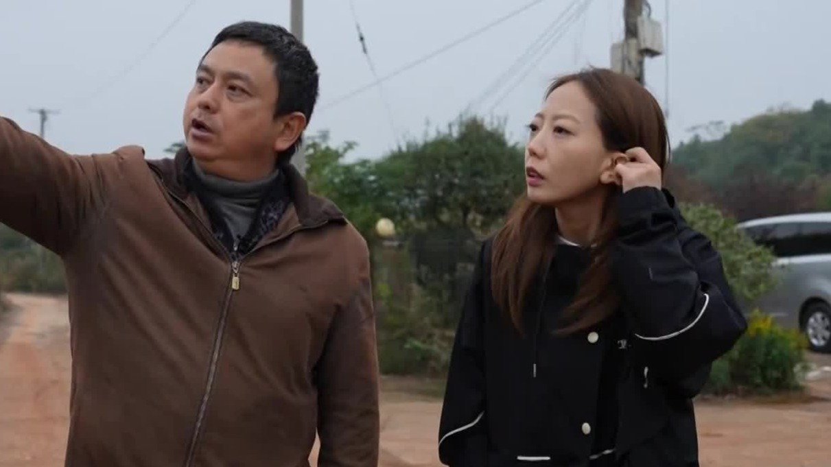 彭奶奶的姐姐彭仁寿因为遭到汉奸出卖，被日军掳走至“慰安所”虐待