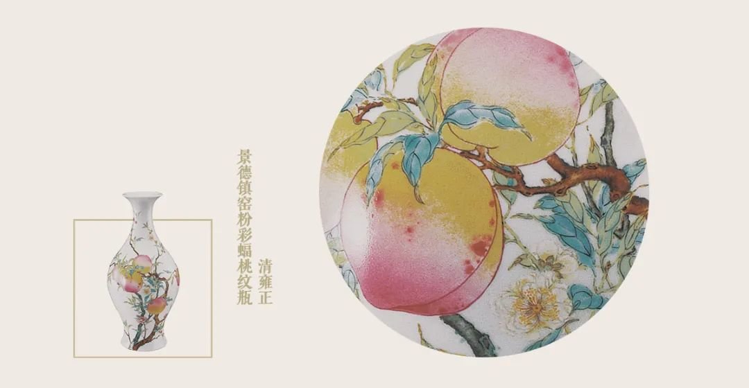 中国 清朝期 粉彩薬瓶 蝙蝠紋 送料込み0808