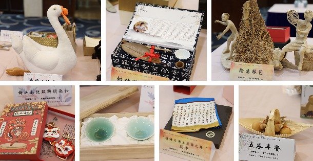 甬宿“游”禮 文創賦能 第三屆“甬鄉伴”寧波鄉村旅游（民宿）伴手禮大賽獲獎作品欣賞