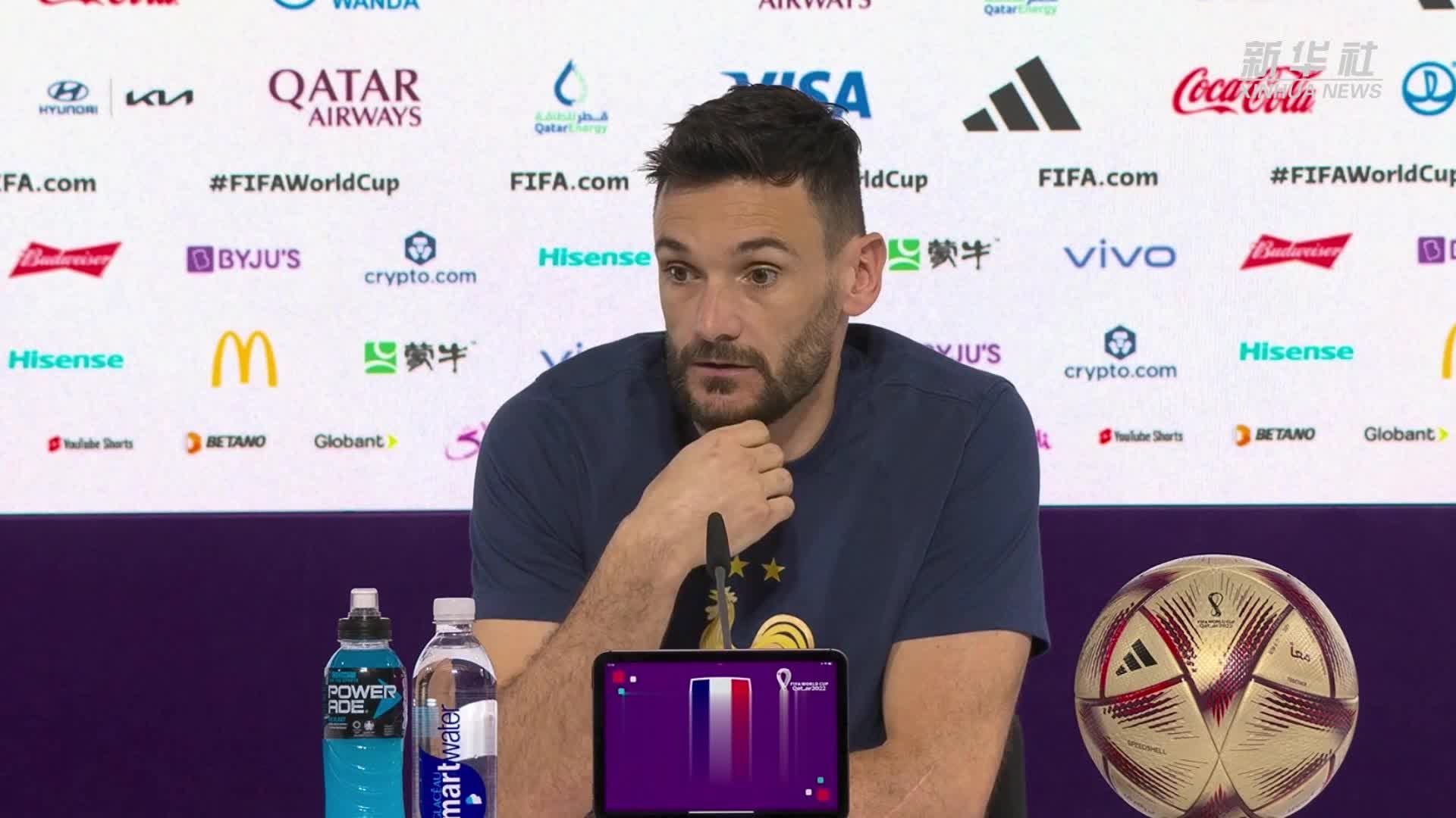 将帅悲喜录|法国队门将洛里:不惧"黑马"准备好应对一切_凤凰网视频