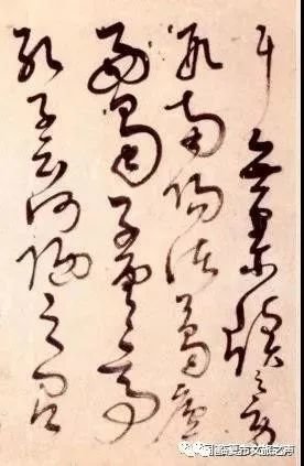 解缙《草书诗帖》（局部）