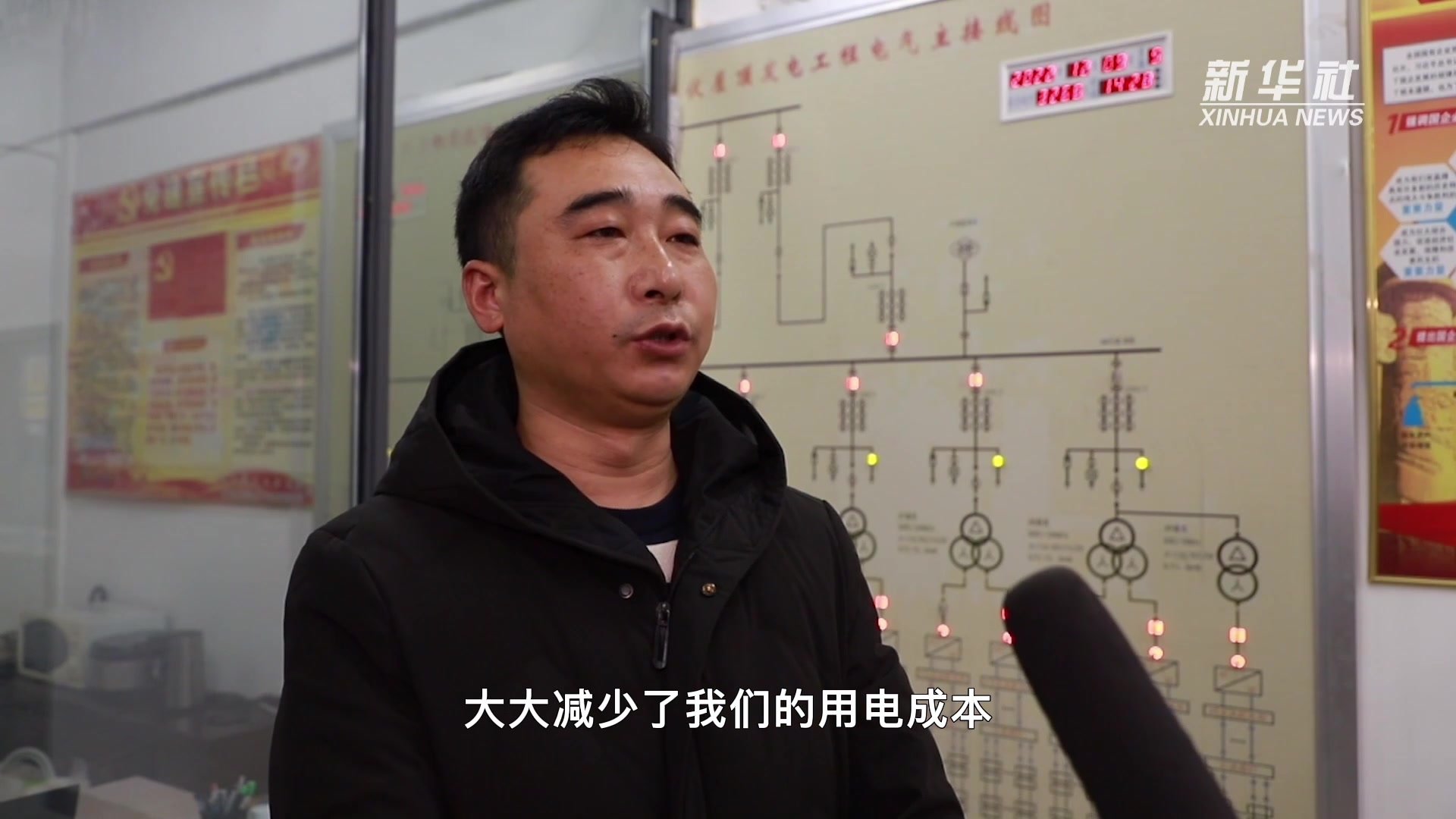 江苏淮安：科学用能助力企业节能增效