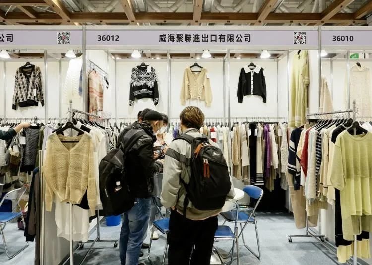 威海市商务局组织20余家纺织服装企业赴日本东京参加第36届亚洲纺织成衣展(AFF)