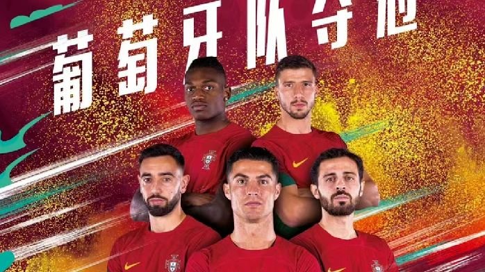 <em>体育</em>营销Top10|葡萄牙队夺冠华帝退全款 耐克与<em>欧文</em>分道扬镳