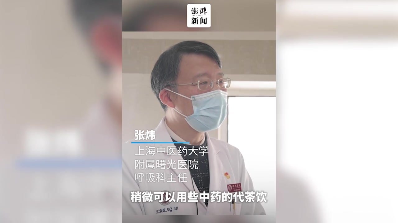 专家详解：无症状感染者该怎么办？