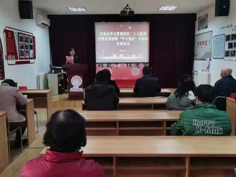 创新宣讲形式 接地气入民心——市百姓宣讲团走进镇江路街道开展集中宣讲活动