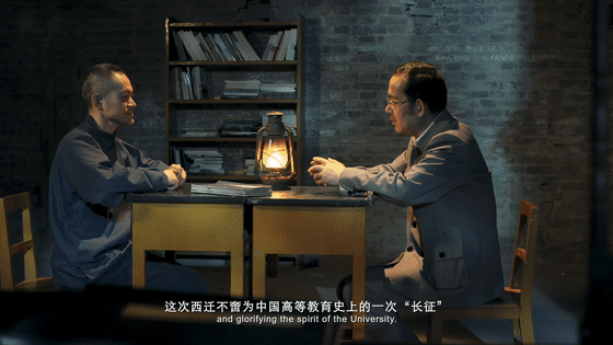 西北师大120岁啦！校庆宣传片《长河振铎》出炉