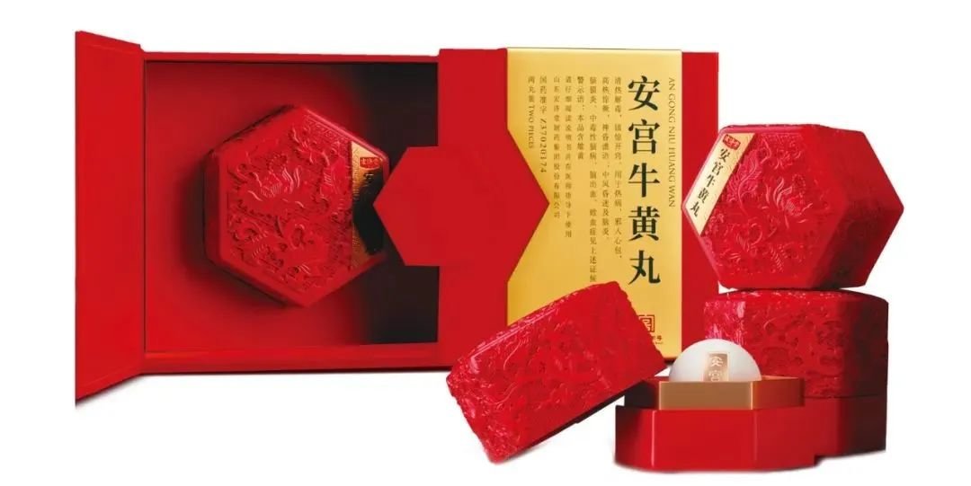 “小药箱”承载“大健康”，宏济堂制药还有哪些你不知道的宝贝产品？