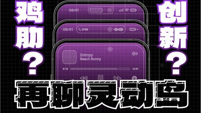 深度解读CDN加速服务器价格背后的安全性保障