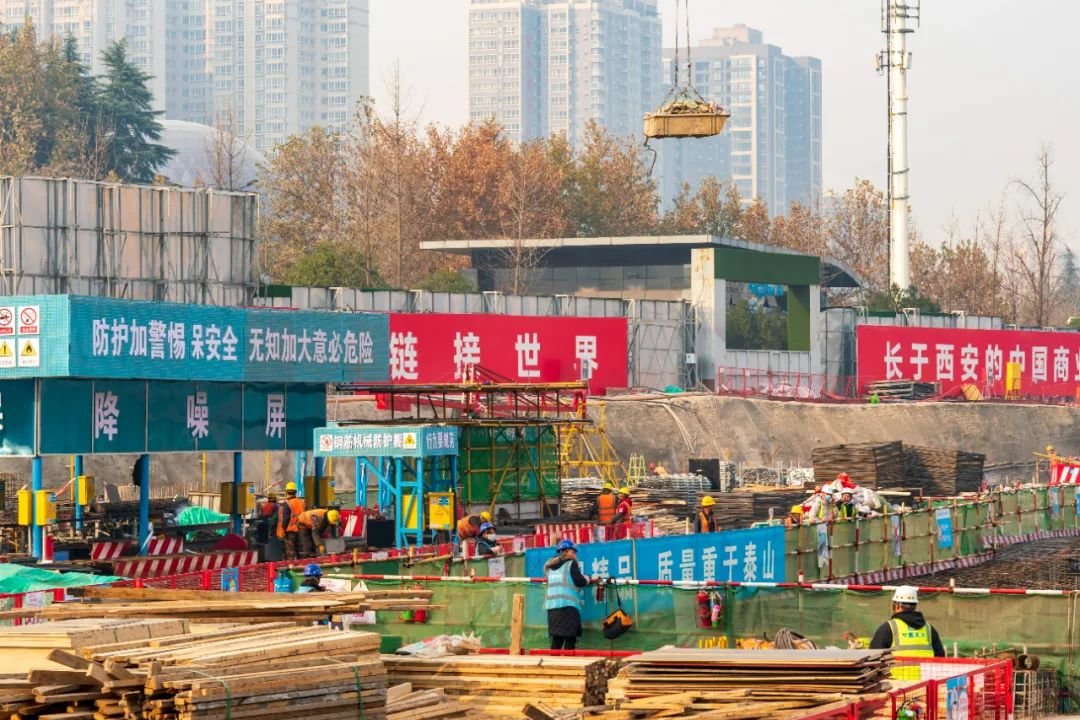 西安文化CBD国际文化商业中心在建中