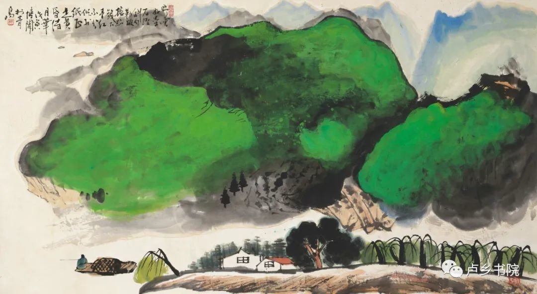 ▲《渔村唱晚》 97cm X180cm 1998年作