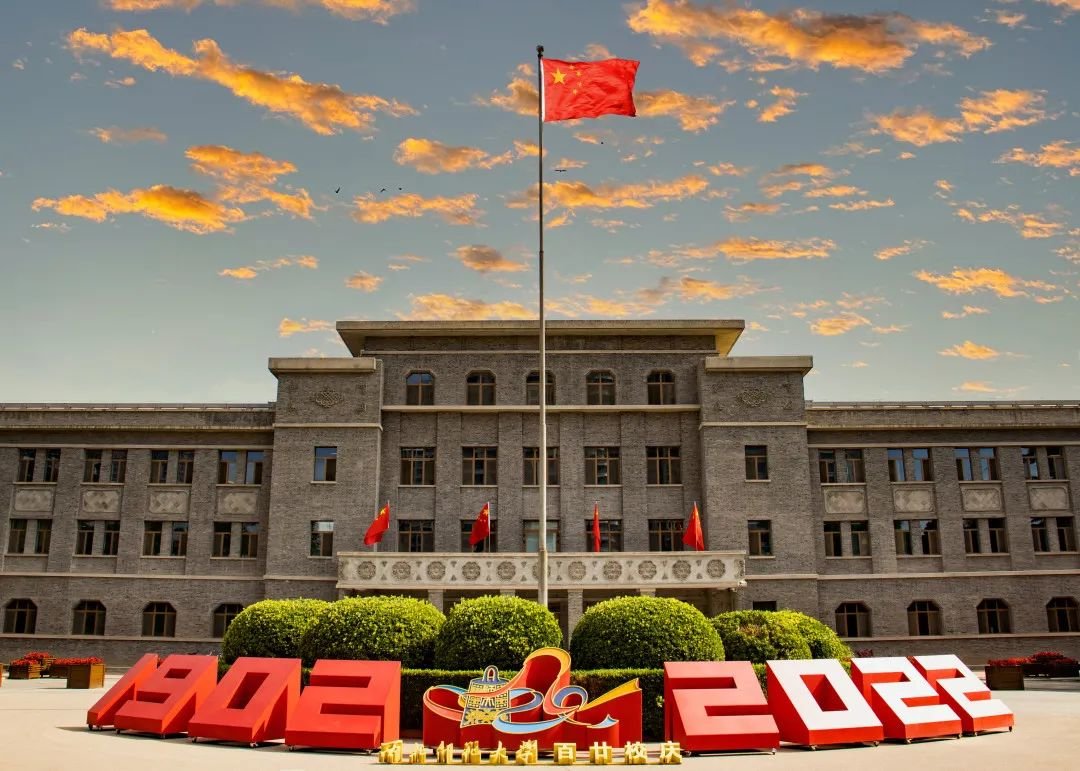 西北师大120岁啦！校庆宣传片《长河振铎》出炉