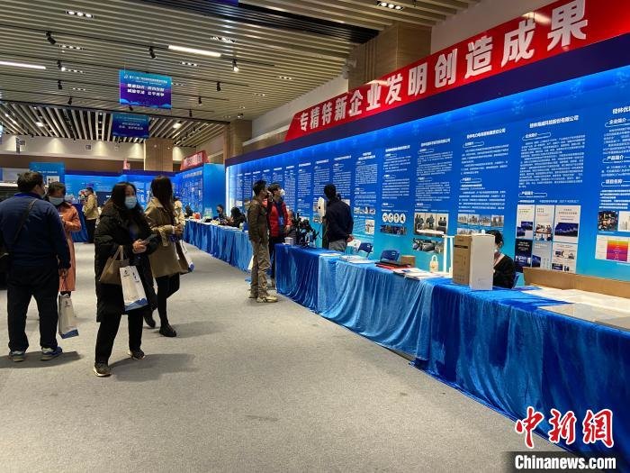 图为专精特新企业发明创造成果。　林洁琪 摄