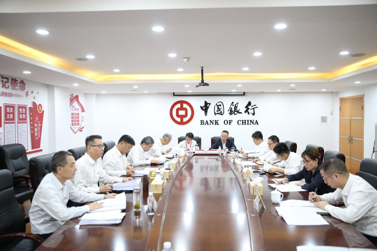 中国银行赣州市分行开展主题活动