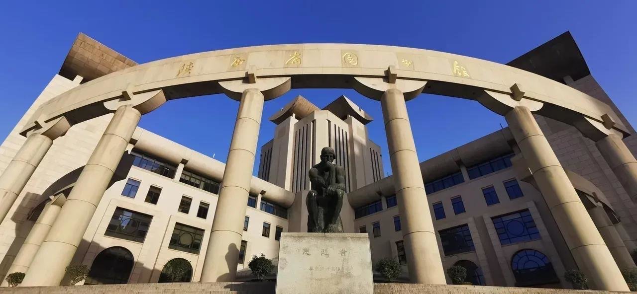陕西省图书馆12月13日恢复开馆