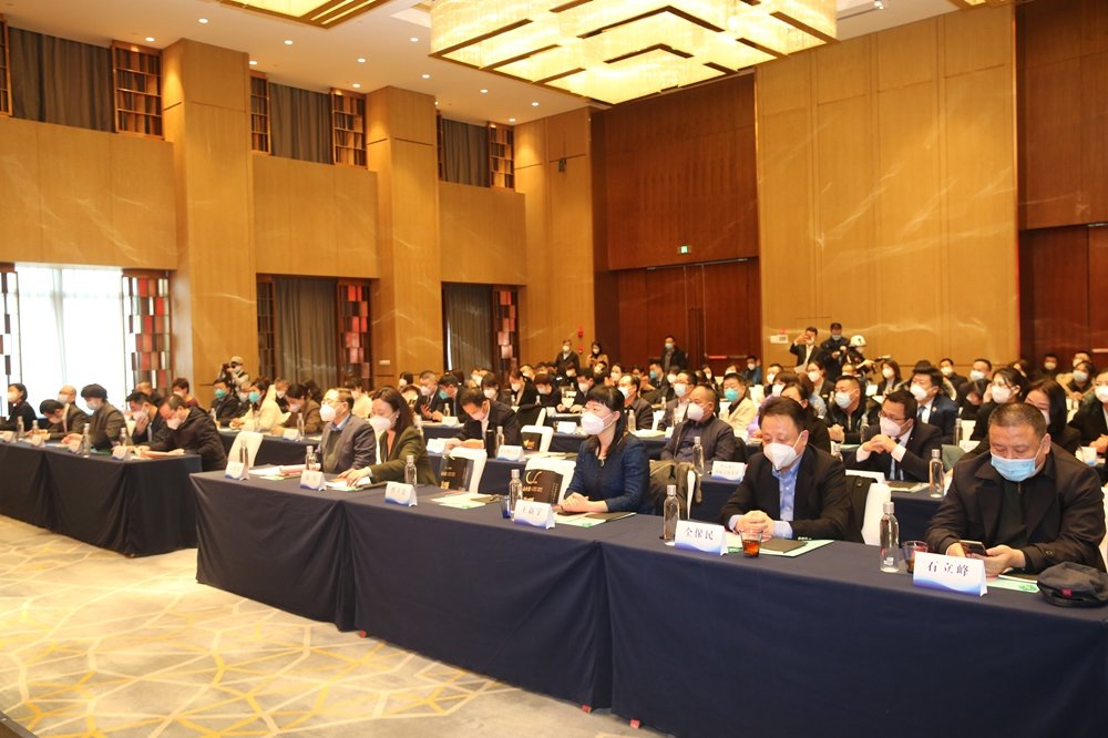 西安市会议酒店协会成立大会隆重召开