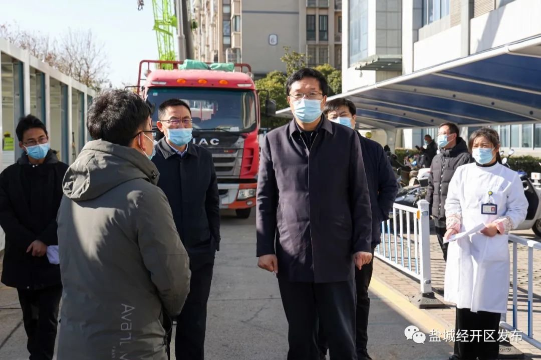 盐城经开区党工委书记王旭东调研重大项目重点工程推进工作