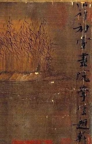 李煜的书法被称为“金错刀”，传说《江行初雪图》上的这一行字是李煜亲笔