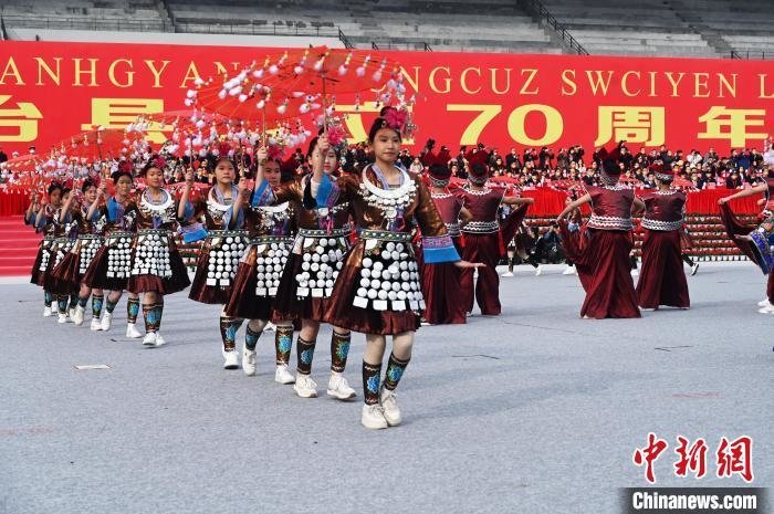 图为文艺表演现场。 杨志雄 摄