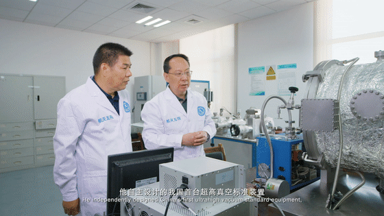 西北师大120岁啦！校庆宣传片《长河振铎》出炉