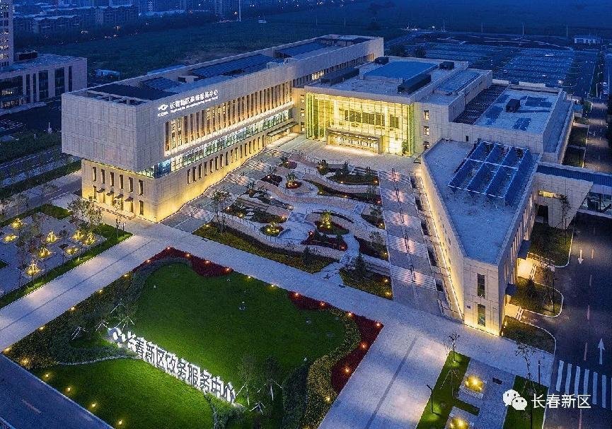 长春新区政务服务中心实景图