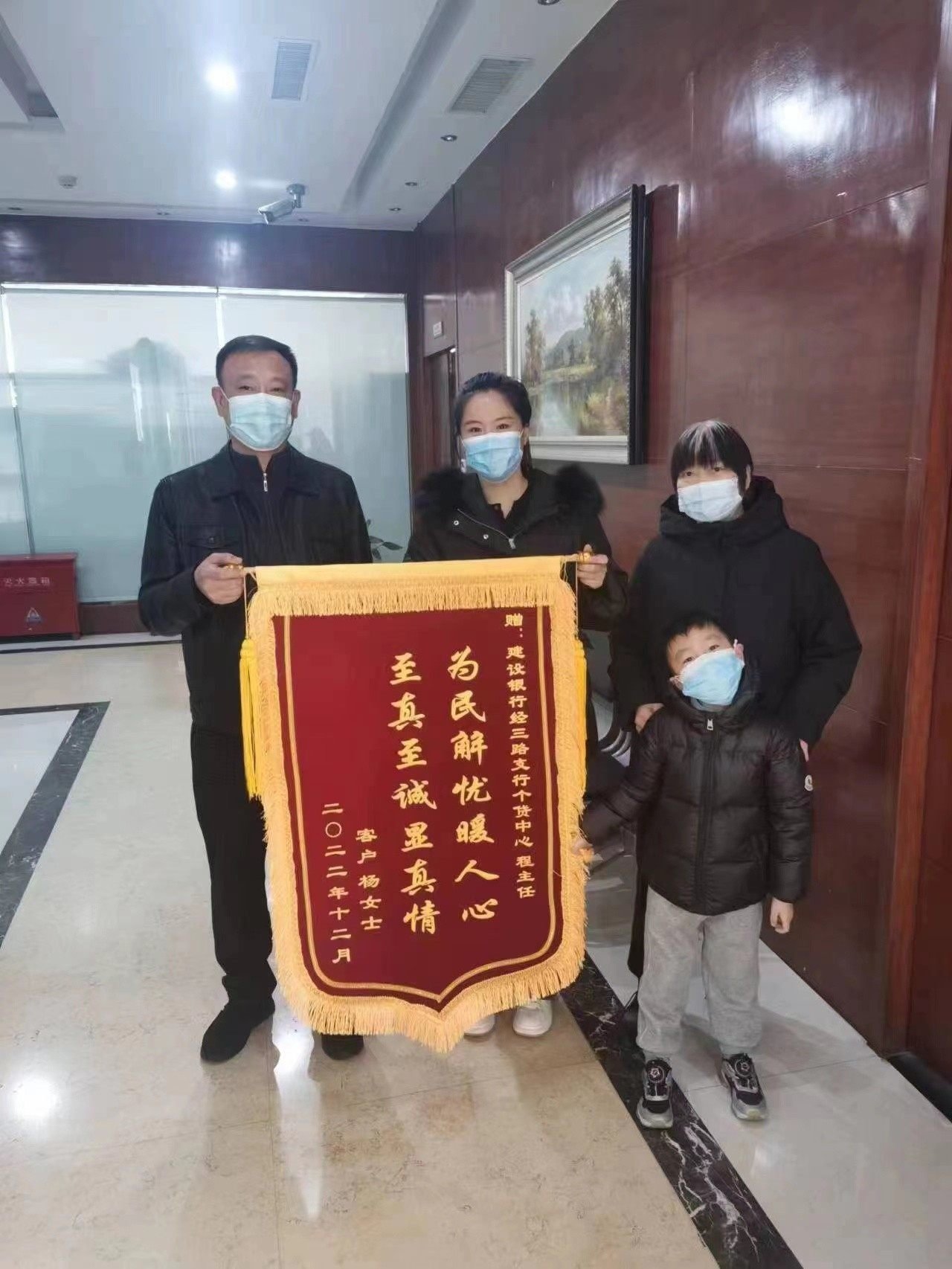 微信图片_20221215081957.jpg