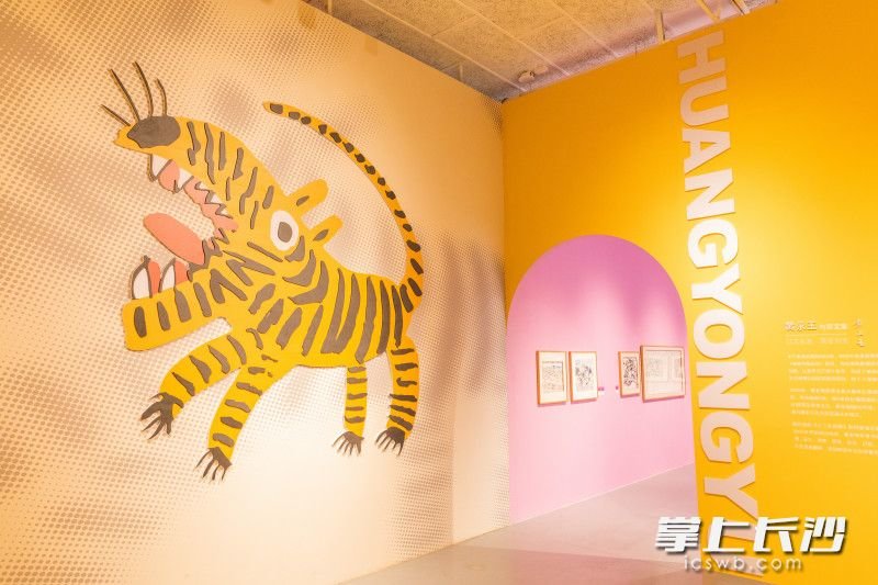 湖南 | 长沙印刷业挺进全国第一方阵