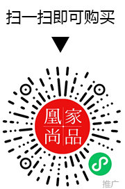 凰家尚品微信小程序二维码