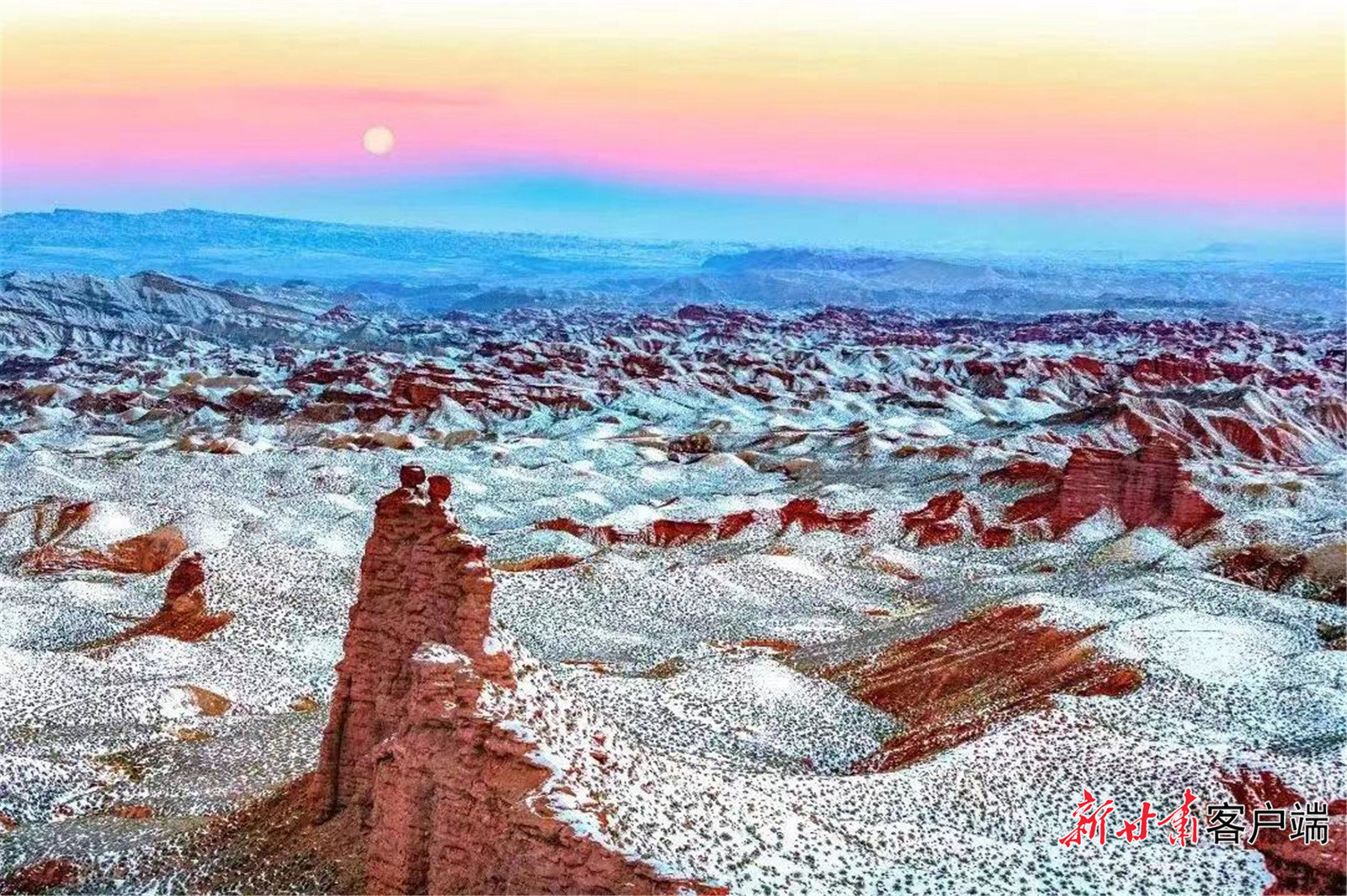 平山湖大峡谷“神龟问寿”景观