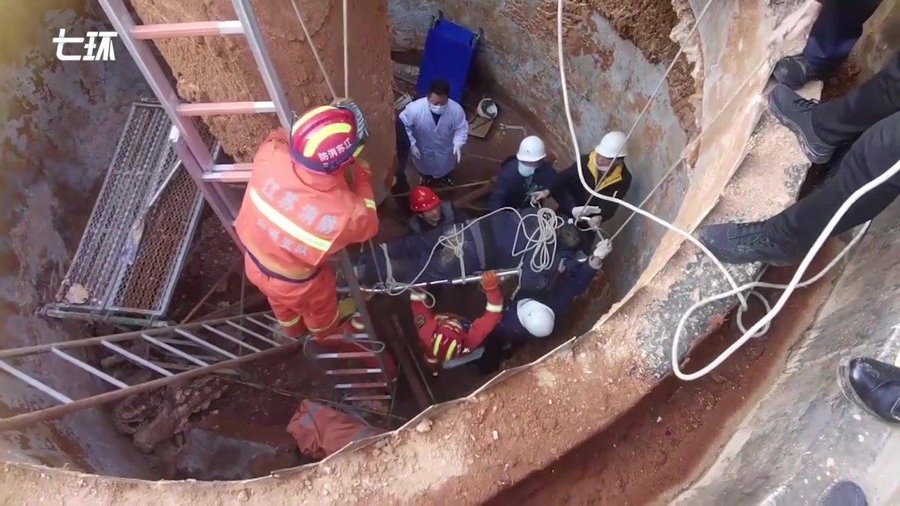 工人被掉落水垢砸伤,消防赶赴救援_凤凰网视频_凤凰网