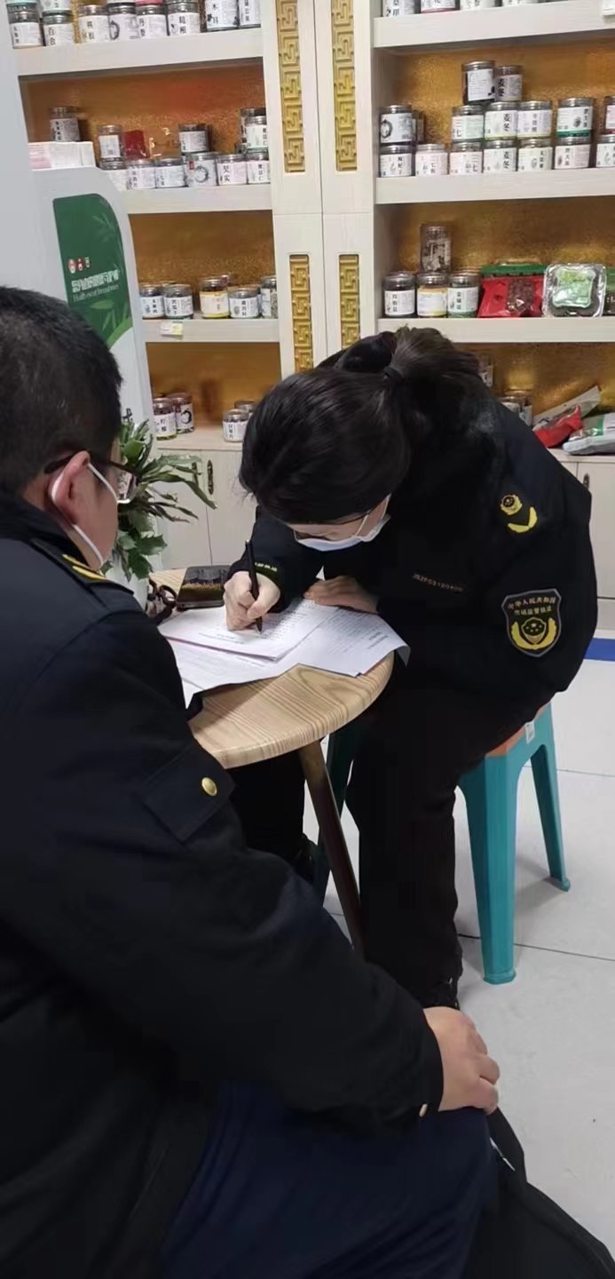 保護群眾的“藥罐子”，徐州市場監管部門嚴查防疫藥、用品價格違法行為