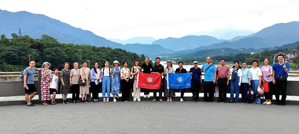 2022文化传统自然人文游学之都江堰演易游学