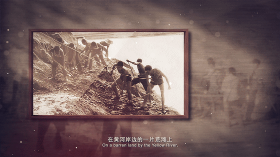 西北师大120岁啦！校庆宣传片《长河振铎》出炉