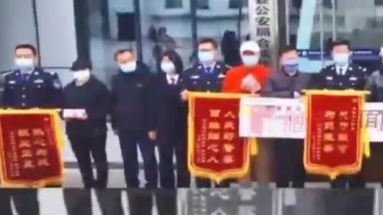 骗子诈骗聋哑人1250万后中1450万彩票 警方：全部冻结 退赃！