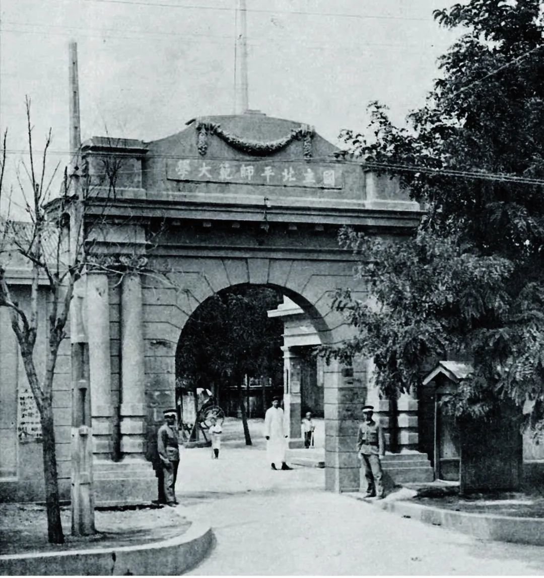 西北师大120岁啦！校庆宣传片《长河振铎》出炉