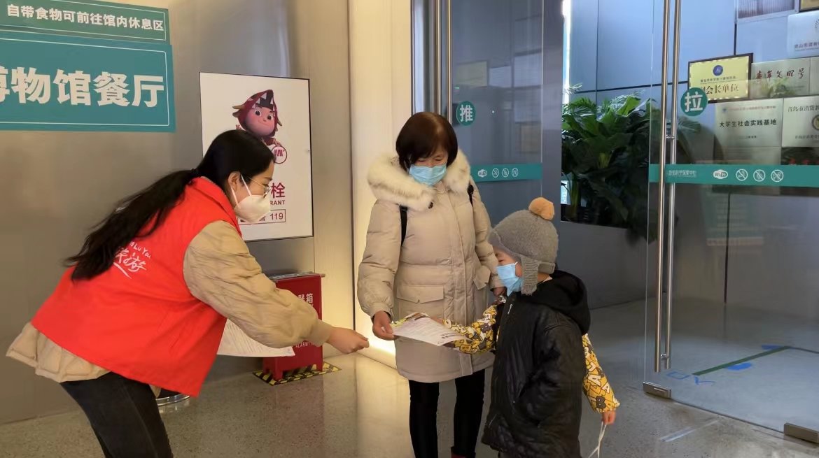 青岛海信探索中心文明观光宣导显新意